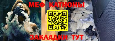 apvp Краснодар