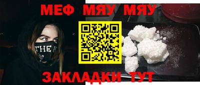 прущий лед Кунгур