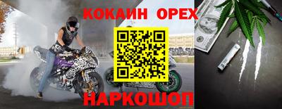 apvp Краснодар