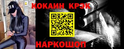 гидропоника Кумертау