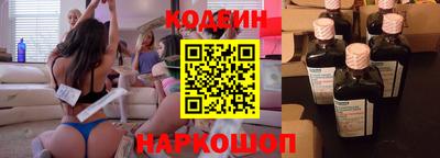 прущие крисы Краснознаменск
