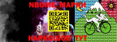 гидропоника Кумертау