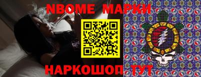 кокаин колумбия Кулебаки