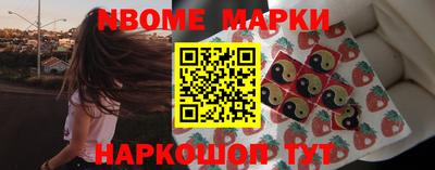 прущий лед Кунгур