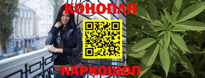 прущий лед Кунгур