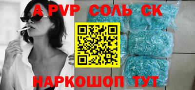 гидропоника Кумертау
