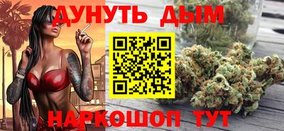 гидропоника Кумертау
