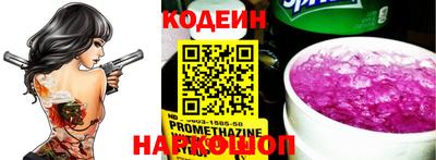 прущий лед Кунгур