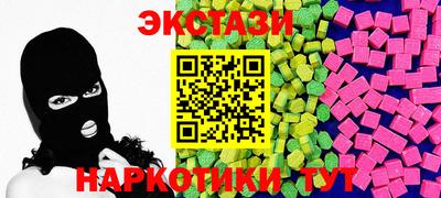 кокаин колумбия Кулебаки