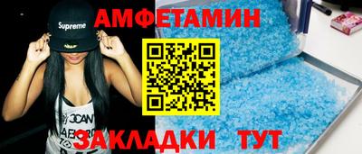 apvp Краснодар