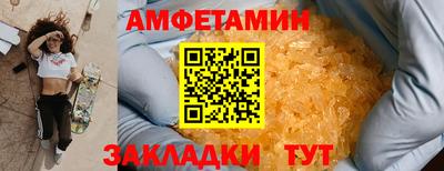 кокаин колумбия Кулебаки