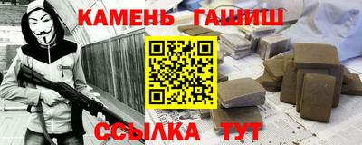 кокаин колумбия Кулебаки