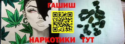 apvp Краснодар