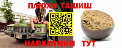 apvp Краснодар