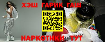 кокаин колумбия Кулебаки