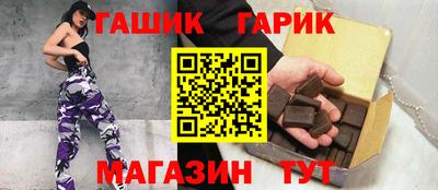 apvp Краснодар