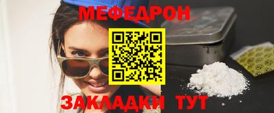 apvp Краснодар