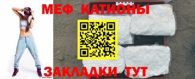 apvp Краснодар