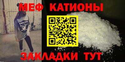 гидропоника Кумертау